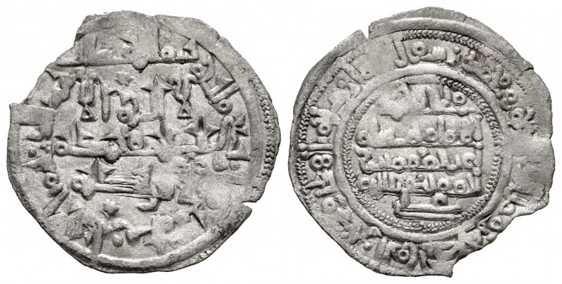 Hammudids. Alí. Dirham. 406 H. Al Andalus. (V-726). Ag. 1,53 g. Invocando a Hisa...