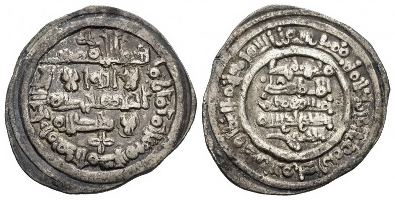 Hammudids. Alí. Dirham. 408 H. Medina Sabta. (V-731). Ag. 2,56 g. Escasa. Choice...