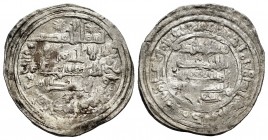 Hammudids. Alí. Dirham. 408 H. Medina Sabta. (V-731). Ag. 3,70 g. Variedad de grandes estrellas en IA. Escasa. Almost XF. Est...150,00.