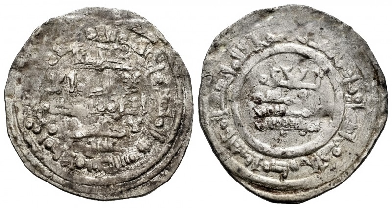Hammudids. Al Qasim. Dirham. 409 H. Medina Sabta. (V-736). Ag. 3,14 g. Muy escas...