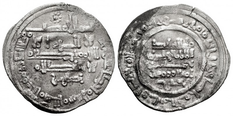 Hammudids. Al Qasim. Dirham. 411 H. Medina Sabta. (V-746). Ag. 3,02 g. Muy escas...