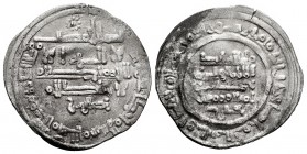 Hammudids. Al Qasim. Dirham. 411 H. Medina Sabta. (V-746). Ag. 3,02 g. Muy escasa. Choice VF. Est...175,00.
