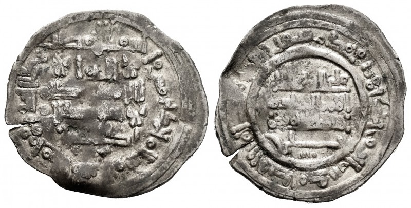 Hammudids. Al Qasim. Dirham. 411 H. Medina Sabta. (V-no cita). Ag. 2,95 g. Vives...