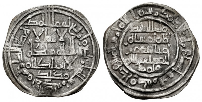 Caliphate. Mudrik. Dirham. 404 H. Al Andalus. (V-798). Ag. 2,06 g. A nombre de S...