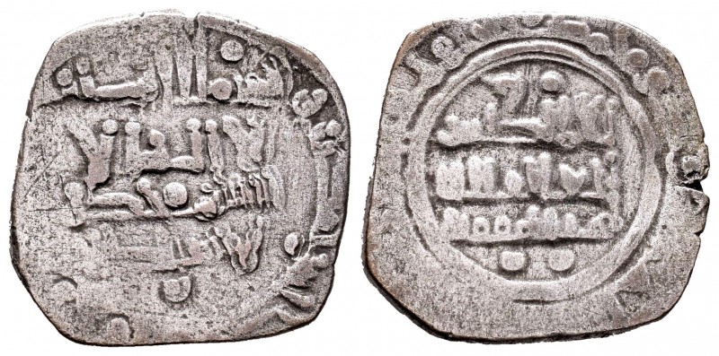 Kingdom of Taifas. Badis al-Muzafar. Dirhem. 429-466 H. Granada. Ag. 3,34 g. Esc...