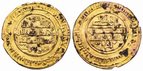 Almoravids. Alí Ben Yusuf. Dinar. 517 H. Sevilla. (V-no cita). Ae. 1,95 g. ¿Falsa de época? Bronce recubierto de lámina de oro. Rara. Choice VF. Est.....