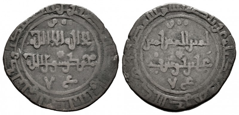 Almoravids. Alí Ben Yusuf. Dirham. Medina Granada. (V-1843). Ag. 4,21 g. Rara. V...