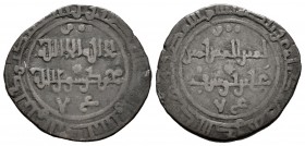 Almoravids. Alí Ben Yusuf. Dirham. Medina Granada. (V-1843). Ag. 4,21 g. Rara. VF. Est...125,00.