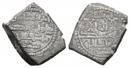 Almoravids. Alí Ben Yusuf. Fracción de dirham. Jaén. (V-no cita). Ag. 1,33 g. Con Tasfín. Rara. Almost XF. Est...140,00.