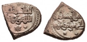 Almoravids. Alí Ben Yusuf. Fracción de dinar. Valencia. (V-1845). Au. 2,16 g. Choice VF. Est...75,00.