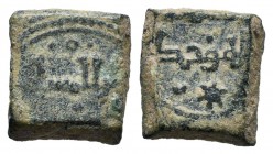 Almoravids. Alí Ben Yusuf. Fracción de dinar. Valencia. (V-no cita). Ae. 1,60 g. Acuñada en bronce. Rara. Almost XF. Est...25,00.
