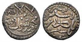Almoravids. Alí Ben Yusuf. Quirate. (V-1882). Ag. 0,95 g. Almost XF. Est...40,00.