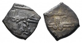 Almoravids. Tasfin. Fracción de dirham. (V-1887). Ag. 0,67 g. Con el emir Ibrahim. En Vives está mal leída. Escasa. VF. Est...35,00.