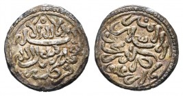 Almoravids. Ishaq ben Alí. Quirate. Córdoba. (V-1894). Ag. 0,98 g. XF. Est...90,00.