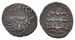 Islamic Almoravid Taifas. Ibn Malek. Quirate. 539 H. (V-1919). Ag. 0,79 g. Personaje conocido sólo en la Historia a través de sus monedas, una de 1 qu...