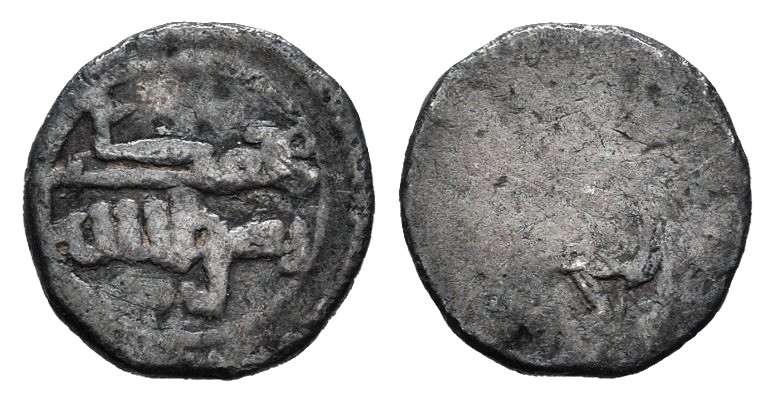 Islamic Almoravid Taifas. Anonymous. 1/2 quirate. (V-2010). Ag. 0,45 g. Escasa. ...