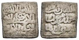 Almohads. Anonymous. Dirham. Valencia. (V-2090). Ag. 1,41 g. Muy escasa. VF. Est...125,00.