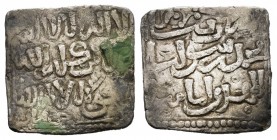 Almohads. Anonymous. Dirham. Jaén. (V-2091). Ag. 1,52 g. Muy escasa. VF. Est...100,00.
