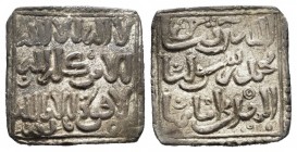 Almohads. Anonymous. Dirham. Málaga. (V-2095). Ag. 1,55 g. Escasa. XF. Est...150,00.
