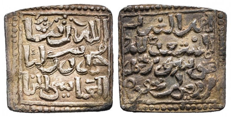 Almohads. Musad Muhammad ben Nusair. Dirham. 631-660 H. Algarve. (V-2123 variant...