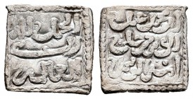 Almohads. 1/2 dirham. Ag. 0,77 g. VF. Est...35,00.