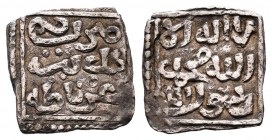 Nazaríes. Anonymous. 1/4 dirham. Granada. Ag. 0,53 g. Choice VF. Est...110,00.