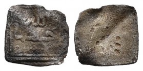 Almohads. Anonymous. 1/8 dirham. (Gaspariño-1-6). Ag. 0,16 g. Rara. Almost VF. Est...90,00.