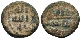 Almohads. Governors. Felus. 95 H. (V-no cita). Ae. 5,05 g. Escasa. VF. Est...25,00.