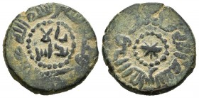 Almohads. Governors. Felus. (V-no cita). Ae. 6,28 g. Bismila en orla de ambas caras. Muy Rara. VF. Est...150,00.