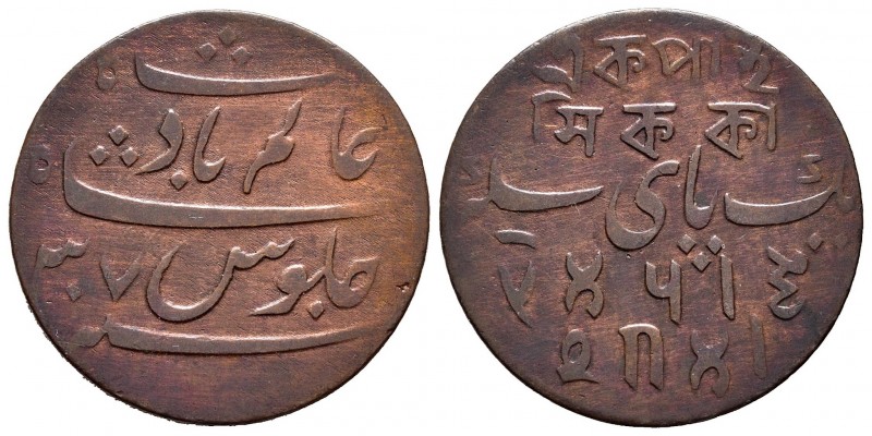 India. Bengal Presidency. 1 pice. ND-37. (Km-56). Ae. 6,75 g. Almost VF. Est...2...