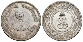 India. Bikamir. Ganga Singh. 1 rupia nazarana. VS 1994 (1937). Calcutta. (Km-XM1). Ag. 12,86 g. 50 aniversario del reinado. Almost XF. Est...40,00.