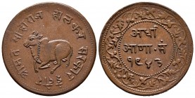 India. Indore. Shivaji Rao. 1/2 anna. 1886 (VS 1943). (Km-34.2). Ae. 12,72 g. Bajo el Protectorado Británico. Almost XF. Est...20,00.