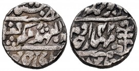 India. Jaipur. Ram Singh. 1 rupia. 1294 H (1878) / año 42. Jhar. (Km-119). Ag. 11,40 g. Almost VF. Est...25,00.