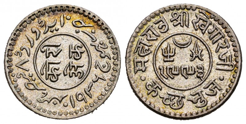 India. Kutch. Khengarji III. 1 kori. 1928 (VS 1985). (Km-Y59). Ag. 4,70 g. AU/Al...