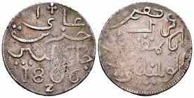 Dutch India. 1 rupia. 1808. Z. (Batavia). (Km-214). Ag. 12,16 g. Vano. VF. Est...35,00.