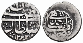Afghanistan. Muhamad A´zin. 1 rupia. 1242 H (1826). Ahmadshahi. (Km-168 variante). Ag. 5,59 g. Rare. VF. Est...50,00.