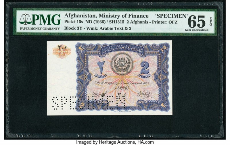 Afghanistan Ministry of Finance 2 Afghanis ND (1936) / SH1315 Pick 15s Specimen ...