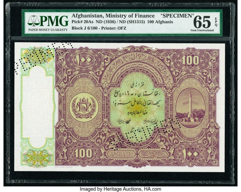 Afghanistan Ministry of Finance 100 Afghanis ND (1936) / SH1315 Pick 20As Specim...