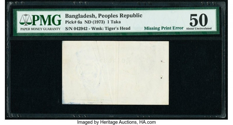 Missing Print Error Bangladesh Peoples Republic 1 Taka ND (1973) Pick 6a PMG Abo...
