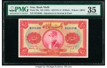Iran Bank Melli 20 Rials ND (1934) / AH1313 Pick 26a PMG Choice Very Fine 35 EPQ. 

HID09801242017

© 2020 Heritage Auctions | All Rights Reserved