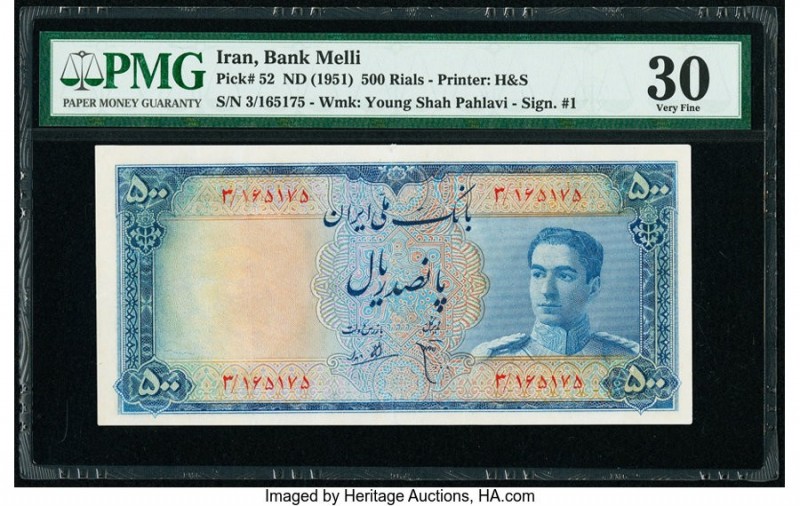 Iran Bank Melli 500 Rials ND (1951) Pick 52 PMG Very Fine 30. Minor repairs.

HI...