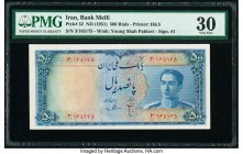 Iran Bank Melli 500 Rials ND (1951) Pick 52 PMG Very Fine 30. Minor repairs.

HID09801242017

© 2020 Heritage Auctions | All Rights Reserved