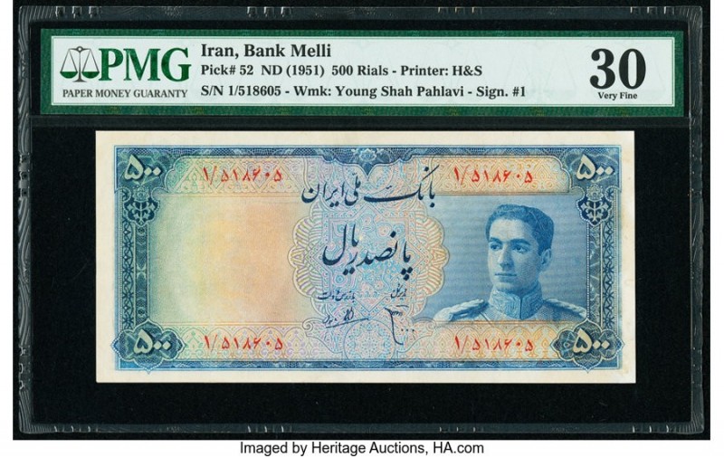 Iran Bank Melli 500 Rials ND (1951) Pick 52 PMG Very Fine 30. Repaired.

HID0980...