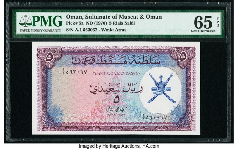 Oman Sultanate of Muscat and Oman 5 Rials Saidi ND (1970) Pick 5a PMG Gem Uncirc...