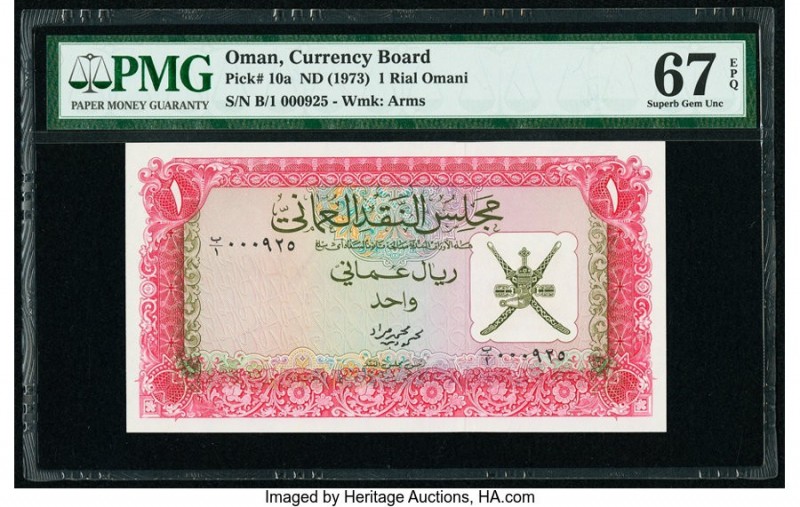 Oman Oman Currency Board 1 Rial Omani ND (1973) Pick 10a PMG Superb Gem Unc 67 E...