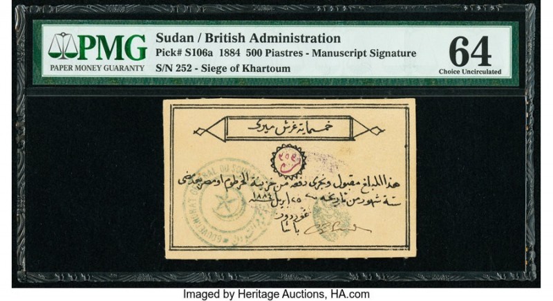 Sudan Siege of Khartoum 500 Piastres 1884 Pick S106a PMG Choice Uncirculated 64....