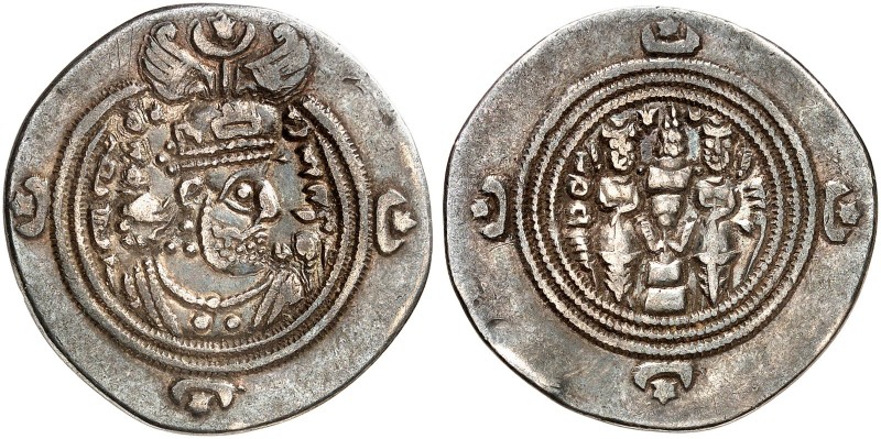 GRIECHISCHE MÜNZEN. SASANIDENREICH. Xusro II., 590 - 628. 
Drachme, Jahr 37, Mz...