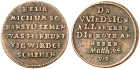 GOTHA. - Stadt. 
Kupferjeton 1713 (von Chr. Wermuth, 22 mm), auf den Frieden von Utrecht. Beidseits Schrift.
Wohlfahrt 13031, Gaed. 18, P.i.N. 436 s...