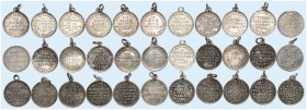 ZEITGESCHICHTE. 
Lot von 33 Stück: Siegespfennig 1813 (2x, von Loos, je 15,3 mm), Grossgörschen (gest. Loch), Bremen, 1914/1915 (von Kube, 15,0 mm) S...