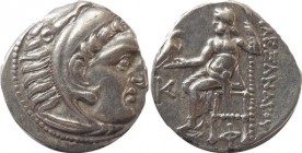 Kings of Macedonia - Alexander III 336-323 BC, Drachm